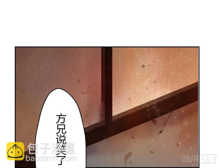 深夜出行，所为何事？
