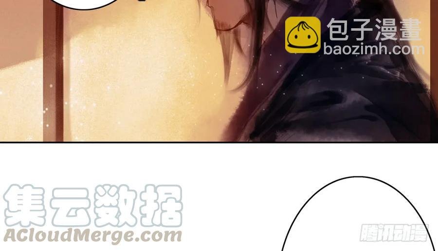 深夜出行，所为何事？