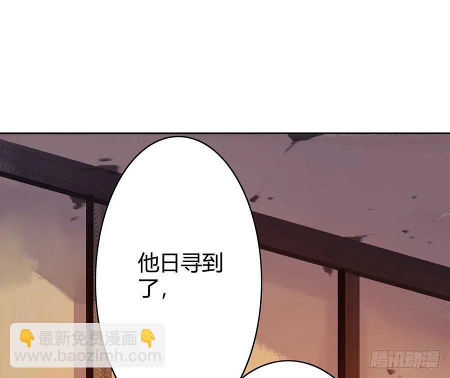 深夜出行，所为何事？