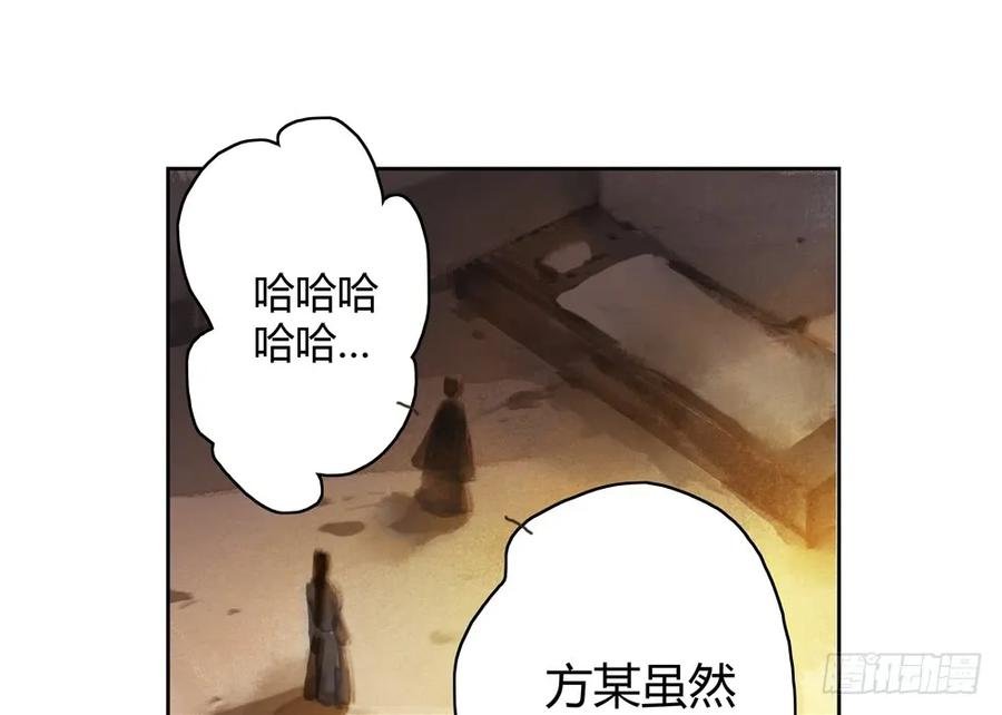 深夜出行，所为何事？