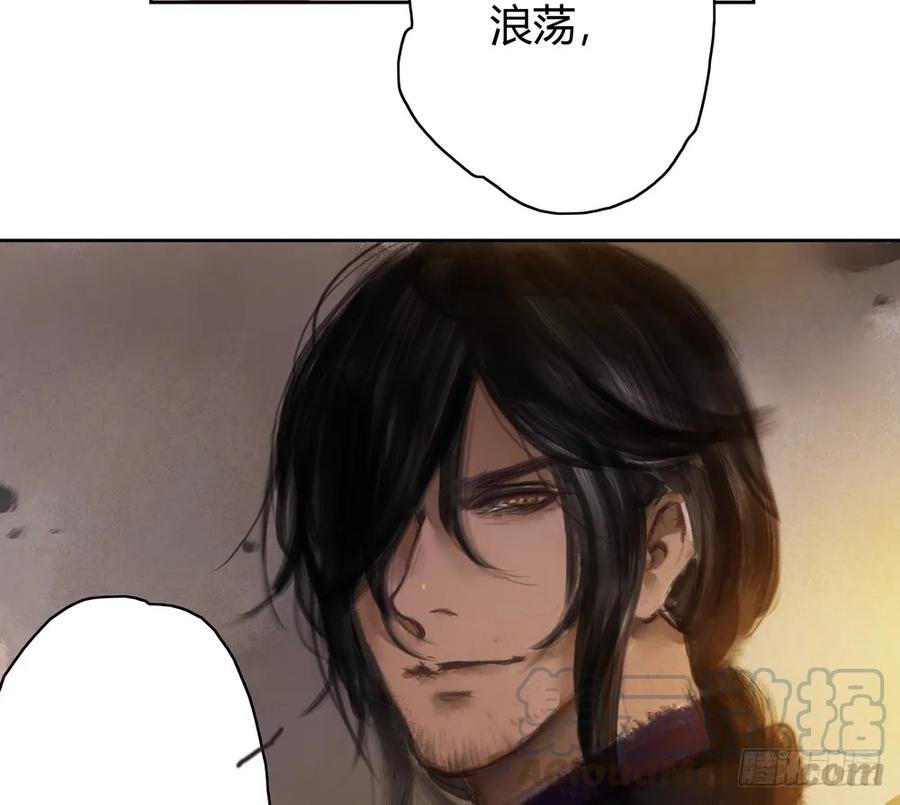 深夜出行，所为何事？