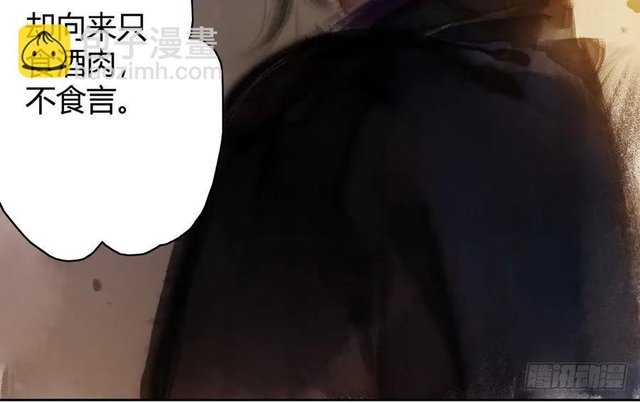 深夜出行，所为何事？