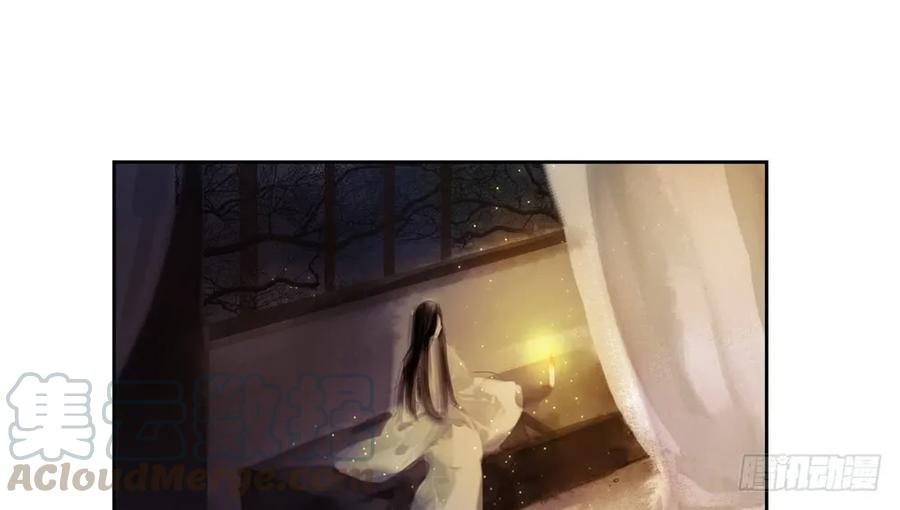 深夜出行，所为何事？