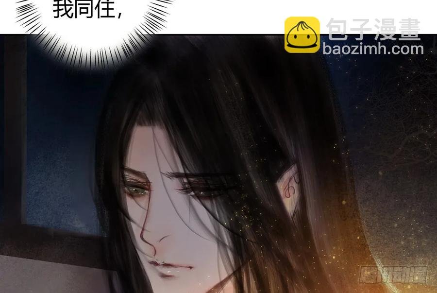 深夜出行，所为何事？