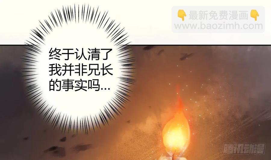 深夜出行，所为何事？