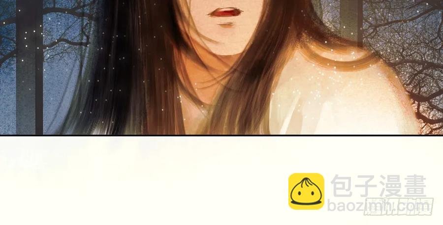 深夜出行，所为何事？