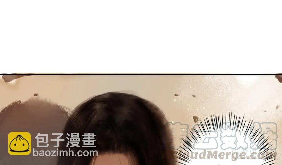 深夜出行，所为何事？