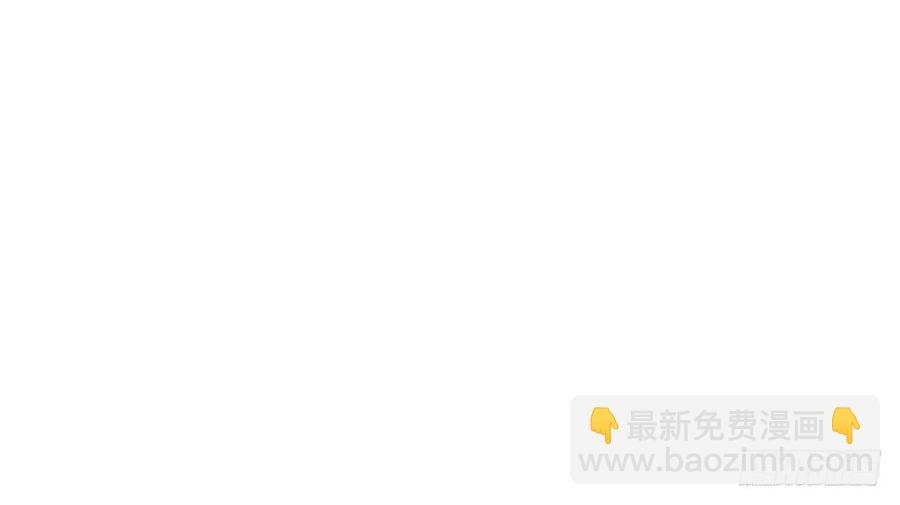 深夜出行，所为何事？