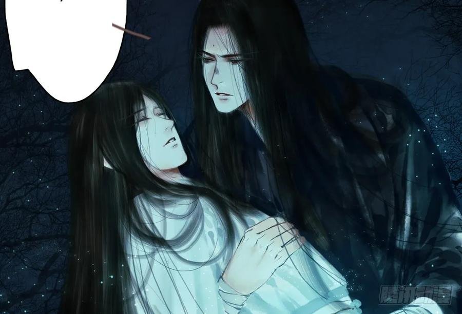不惜性命自取魔心石
