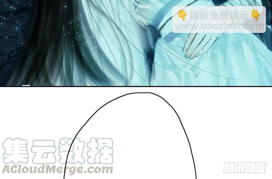 不惜性命自取魔心石