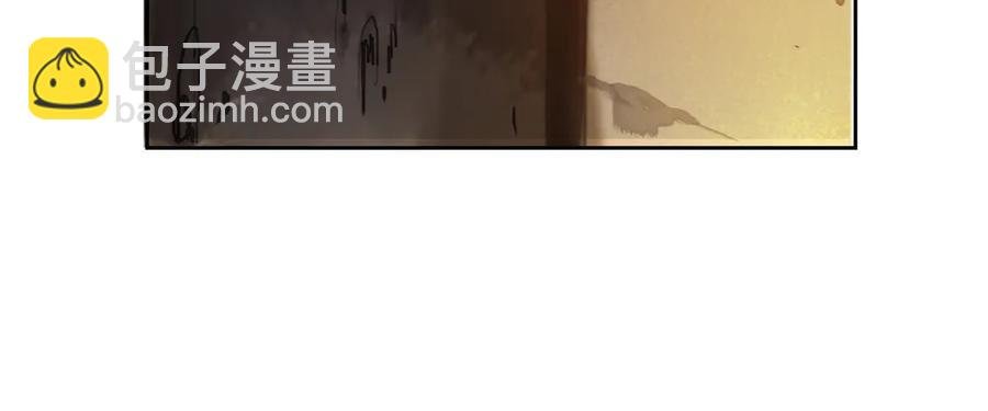 不惜性命自取魔心石