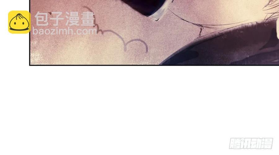 不惜性命自取魔心石