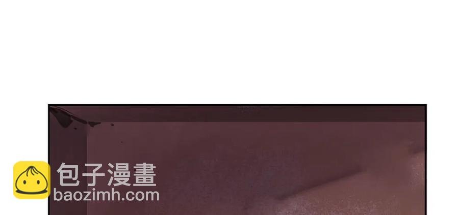 不惜性命自取魔心石