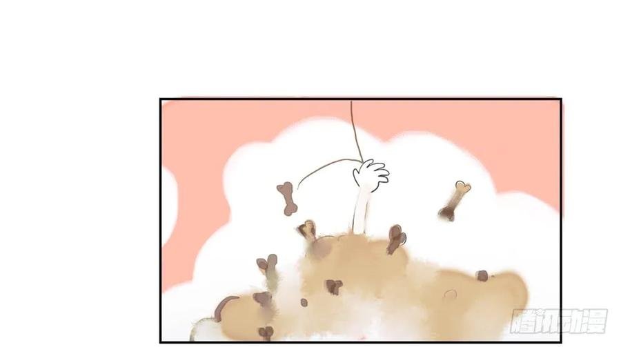 不惜性命自取魔心石