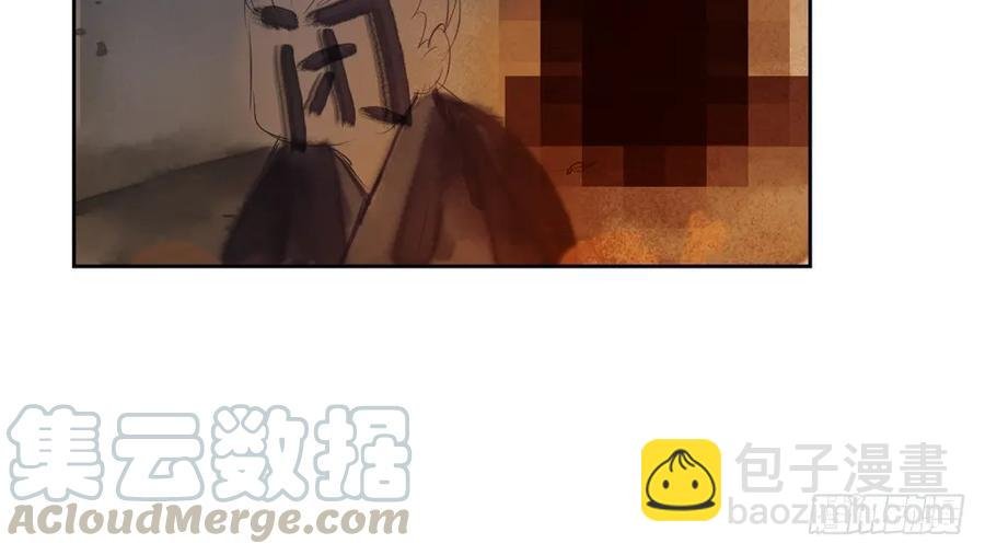 不惜性命自取魔心石