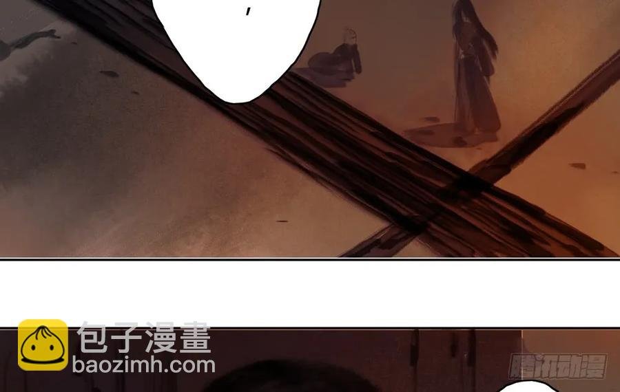 不惜性命自取魔心石