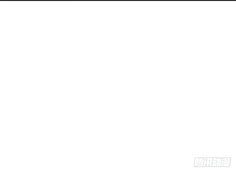 方慕生施秘术救沈遗秋
