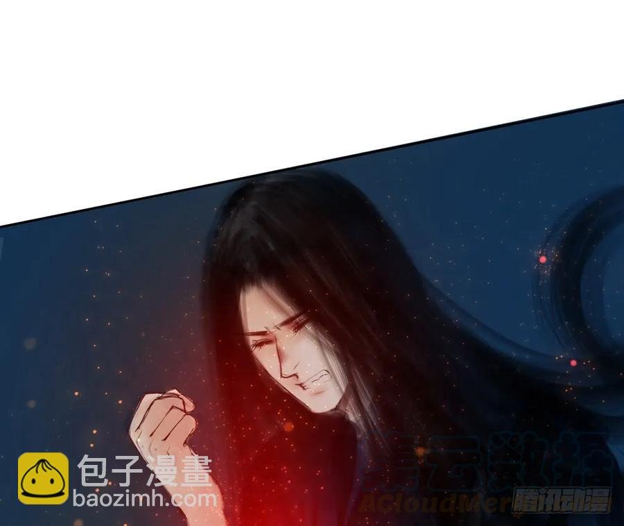 方慕生施秘术救沈遗秋