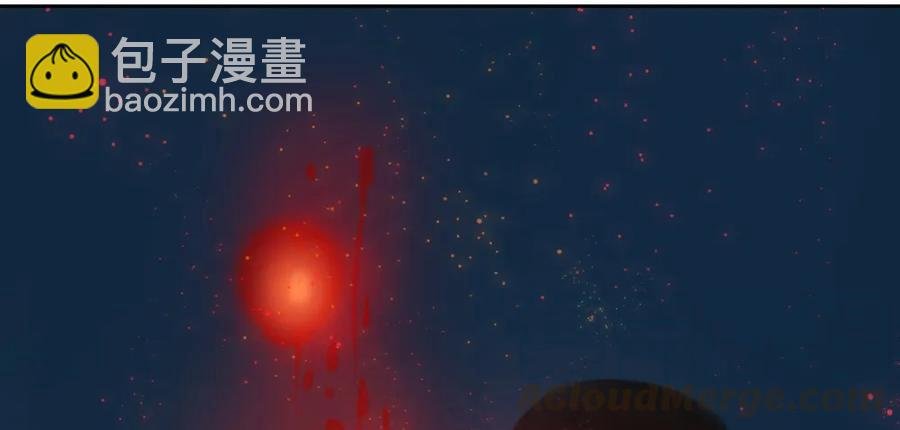 方慕生施秘术救沈遗秋