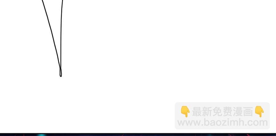 方慕生施秘术救沈遗秋