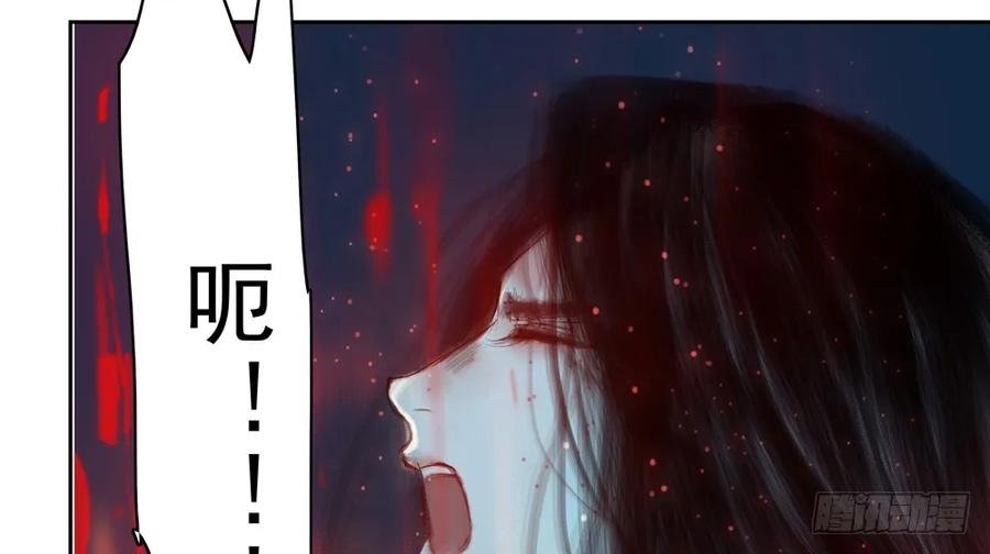 方慕生施秘术救沈遗秋