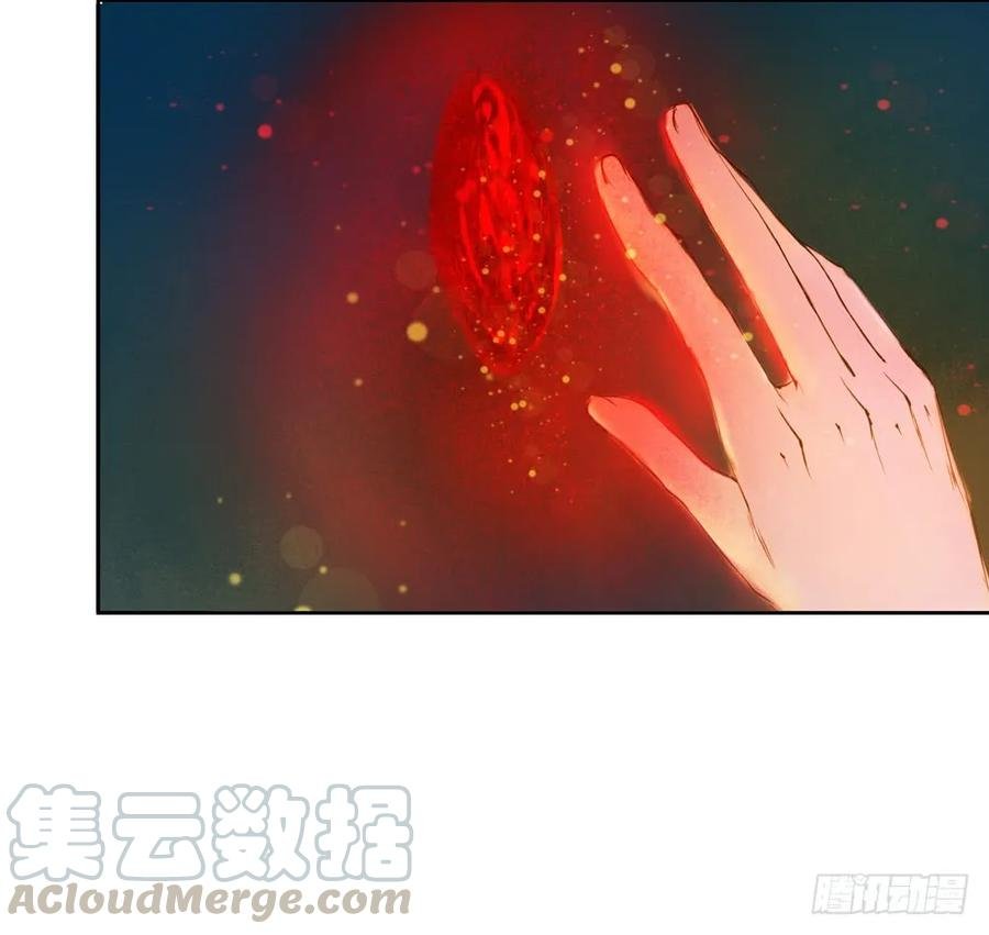 方慕生施秘术救沈遗秋