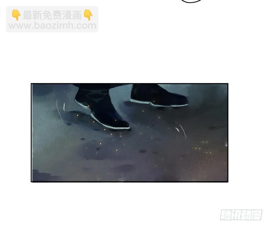 方慕生施秘术救沈遗秋