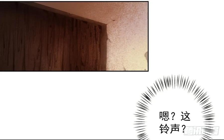 沈望杀至深雾村