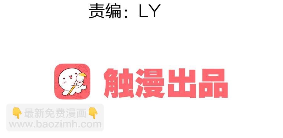 陷入局中局