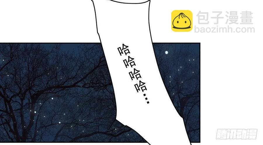 陷入局中局