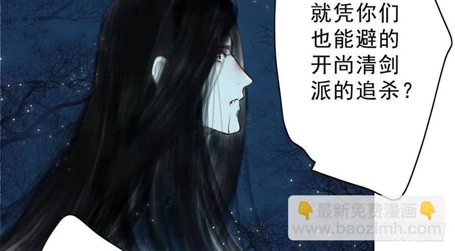 陷入局中局