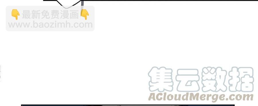 陷入局中局
