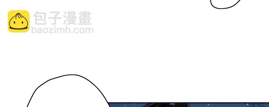陷入局中局