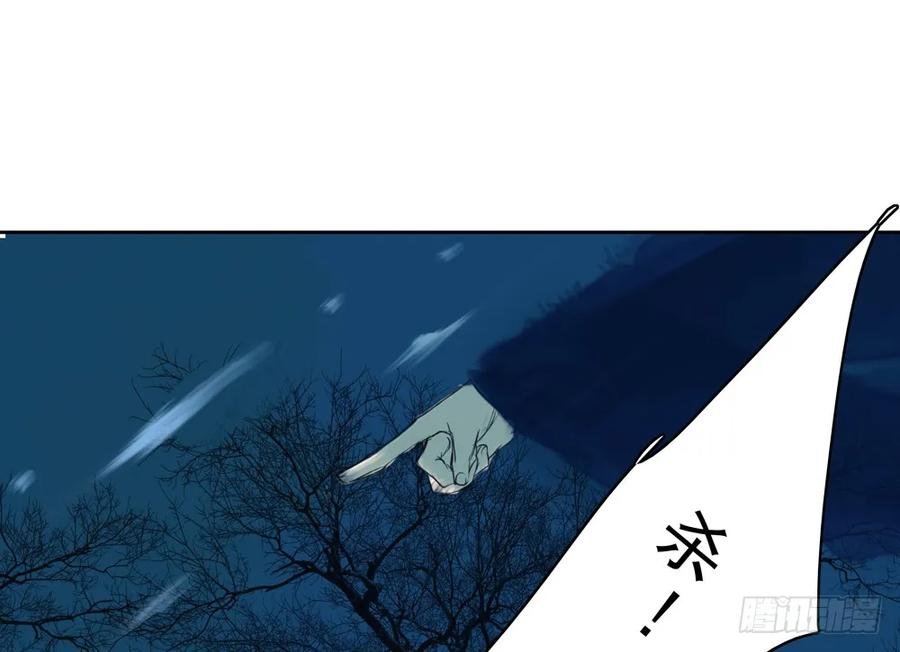 陷入局中局