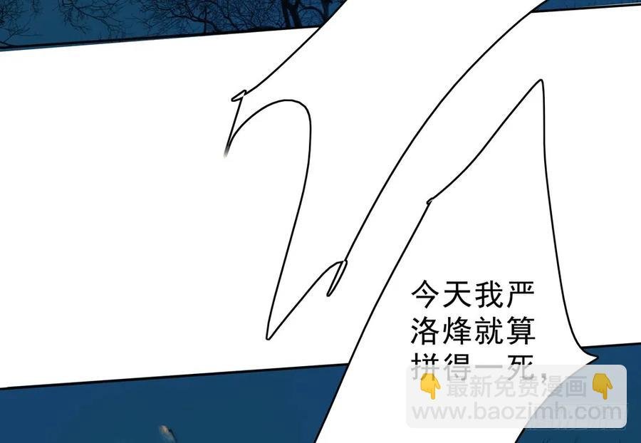 陷入局中局
