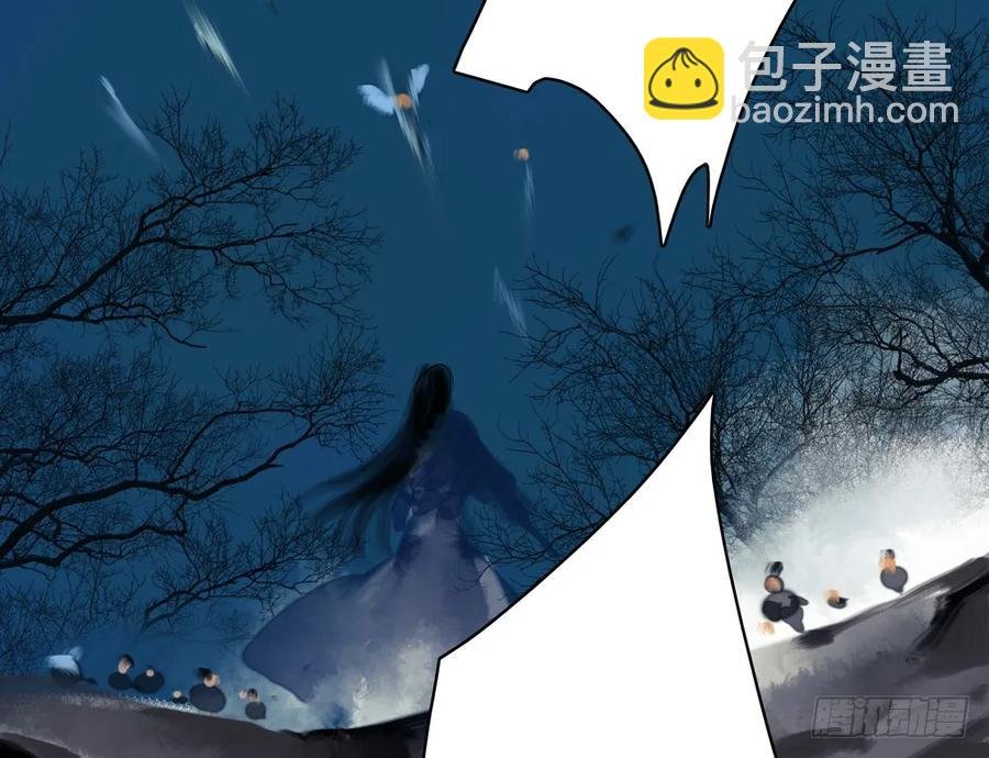 陷入局中局