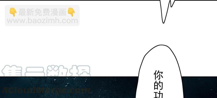 你到底是谁？