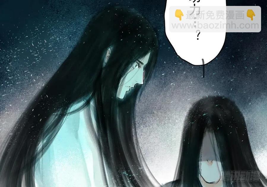 你到底是谁？
