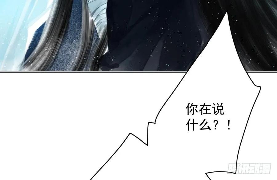 你到底是谁？
