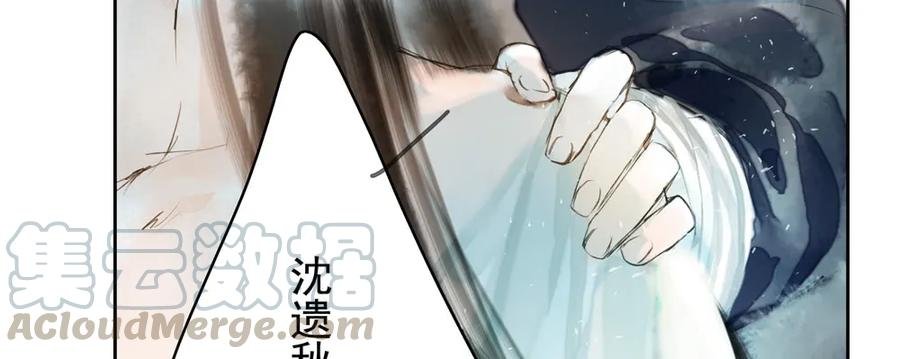 你到底是谁？