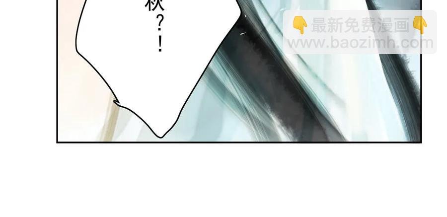 你到底是谁？