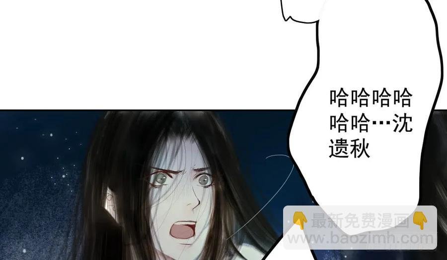 你到底是谁？