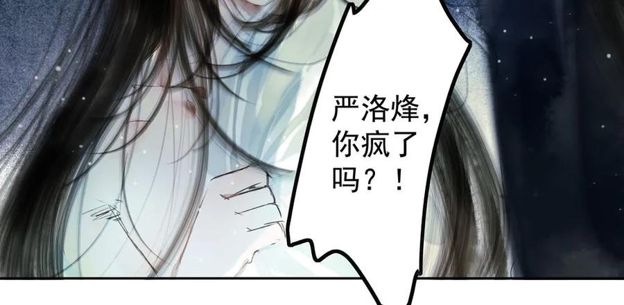 你到底是谁？