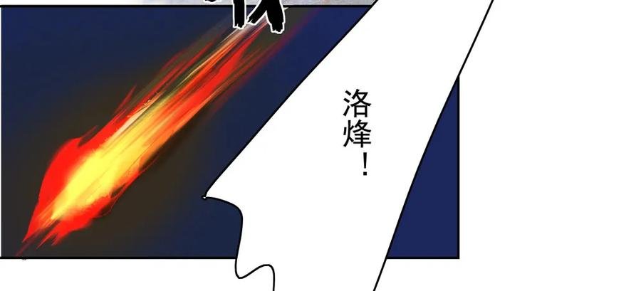 你到底是谁？