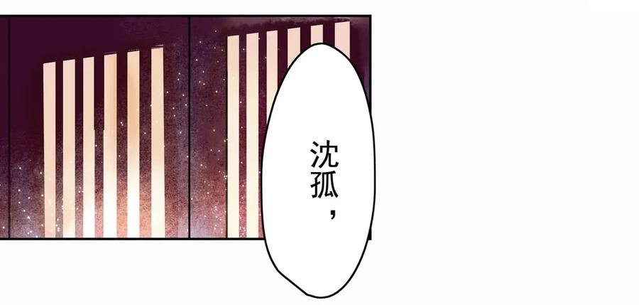 你到底是谁？