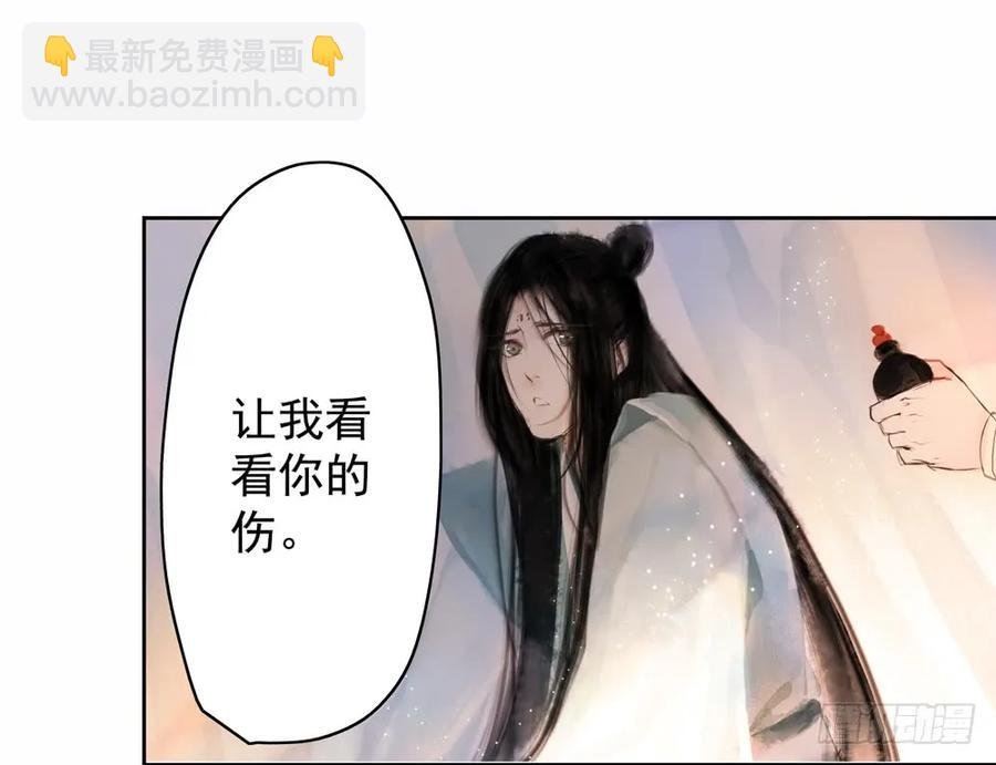 你到底是谁？