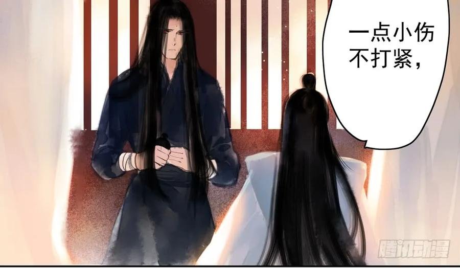 你到底是谁？