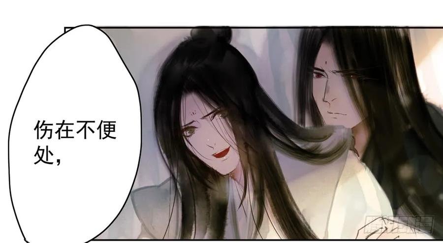 你到底是谁？