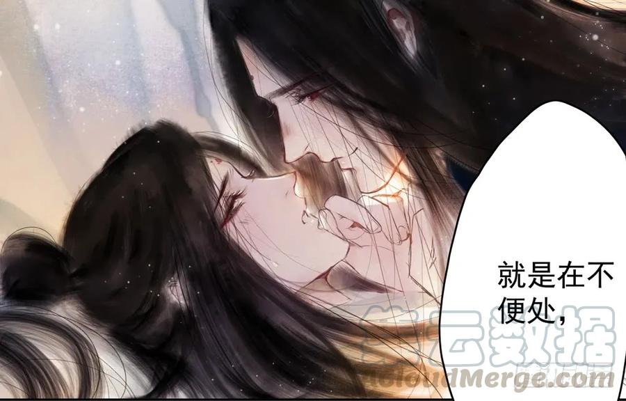 你到底是谁？
