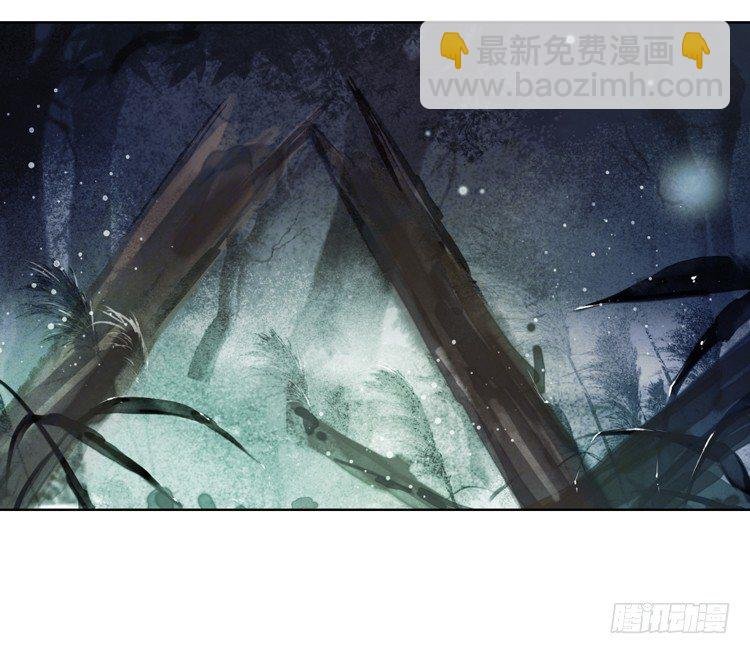 欠你的就由我来偿还！